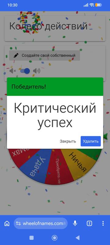 https://upforme.ru/uploads/001c/17/da/12/t227800.jpg
