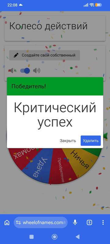 https://upforme.ru/uploads/001c/17/da/12/t233497.jpg