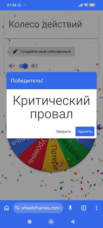 https://upforme.ru/uploads/001c/17/da/12/t243011.jpg