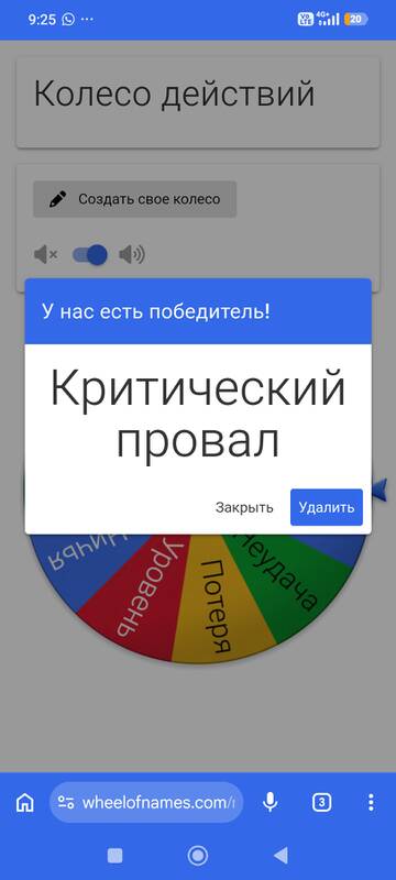 https://upforme.ru/uploads/001c/17/da/12/t28093.jpg