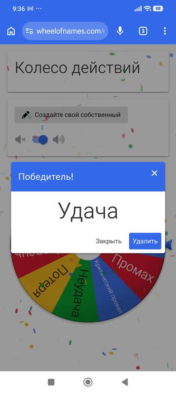 https://upforme.ru/uploads/001c/17/da/12/t339763.jpg