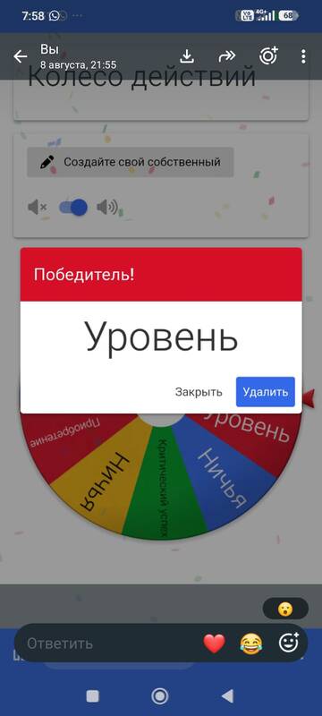 https://upforme.ru/uploads/001c/17/da/12/t382903.jpg