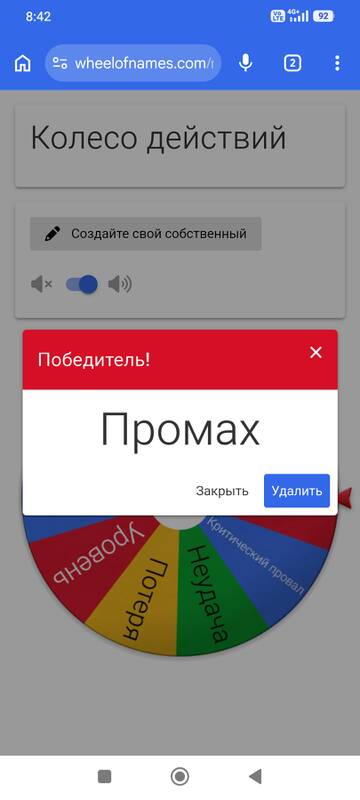 https://upforme.ru/uploads/001c/17/da/12/t77715.jpg