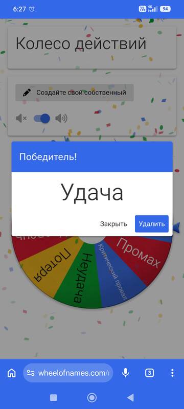 https://upforme.ru/uploads/001c/17/da/12/t78928.jpg