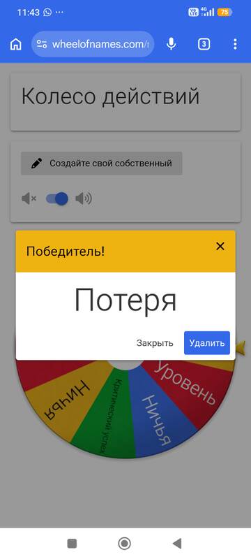 https://upforme.ru/uploads/001c/17/da/12/t865391.jpg