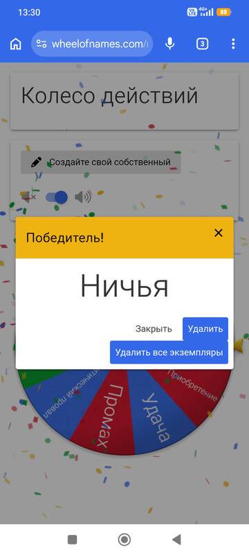 https://upforme.ru/uploads/001c/17/da/12/t902762.jpg