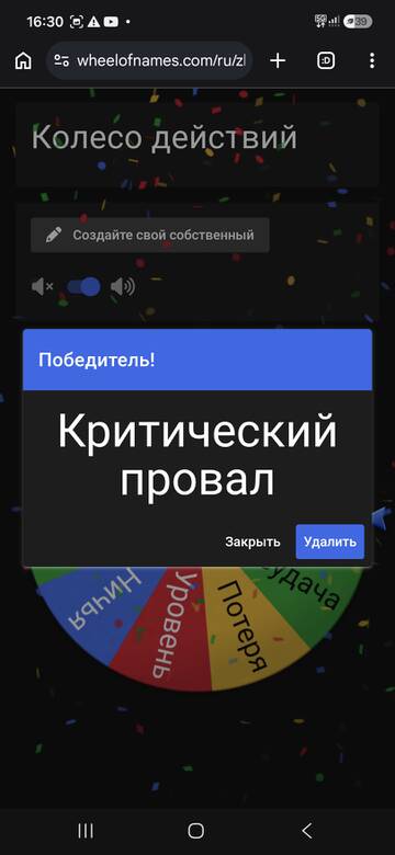 https://upforme.ru/uploads/001c/17/da/16/t228475.jpg