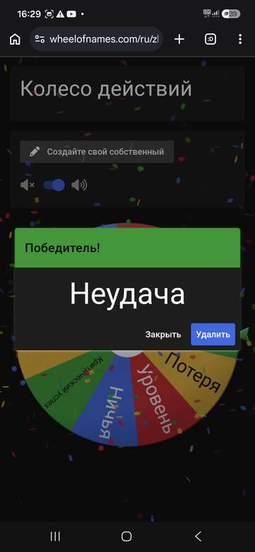 https://upforme.ru/uploads/001c/17/da/16/t588530.jpg