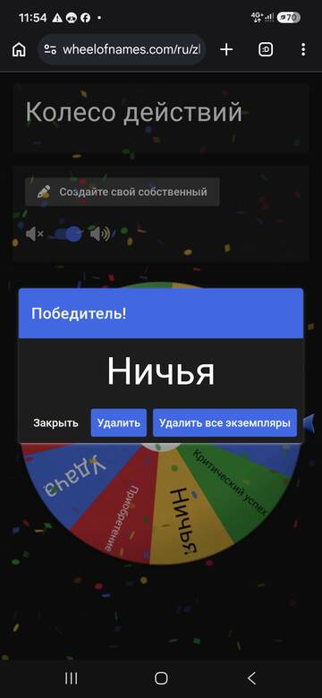 https://upforme.ru/uploads/001c/17/da/16/t656104.jpg