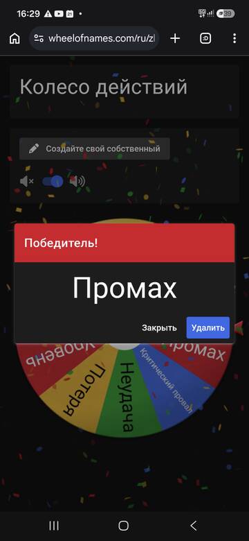 https://upforme.ru/uploads/001c/17/da/16/t888505.jpg