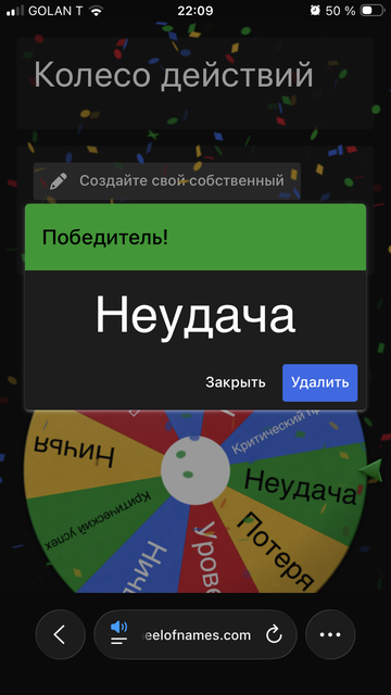 https://upforme.ru/uploads/001c/17/da/17/t447546.png
