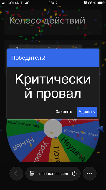 https://upforme.ru/uploads/001c/17/da/17/t506404.png