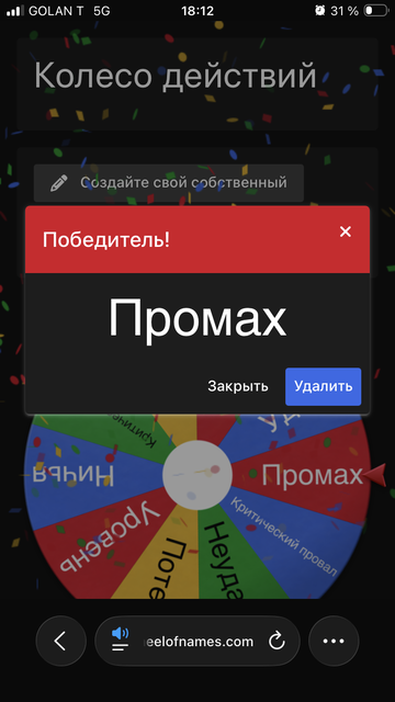 https://upforme.ru/uploads/001c/17/da/17/t553541.png
