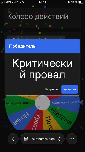 https://upforme.ru/uploads/001c/17/da/17/t899077.png