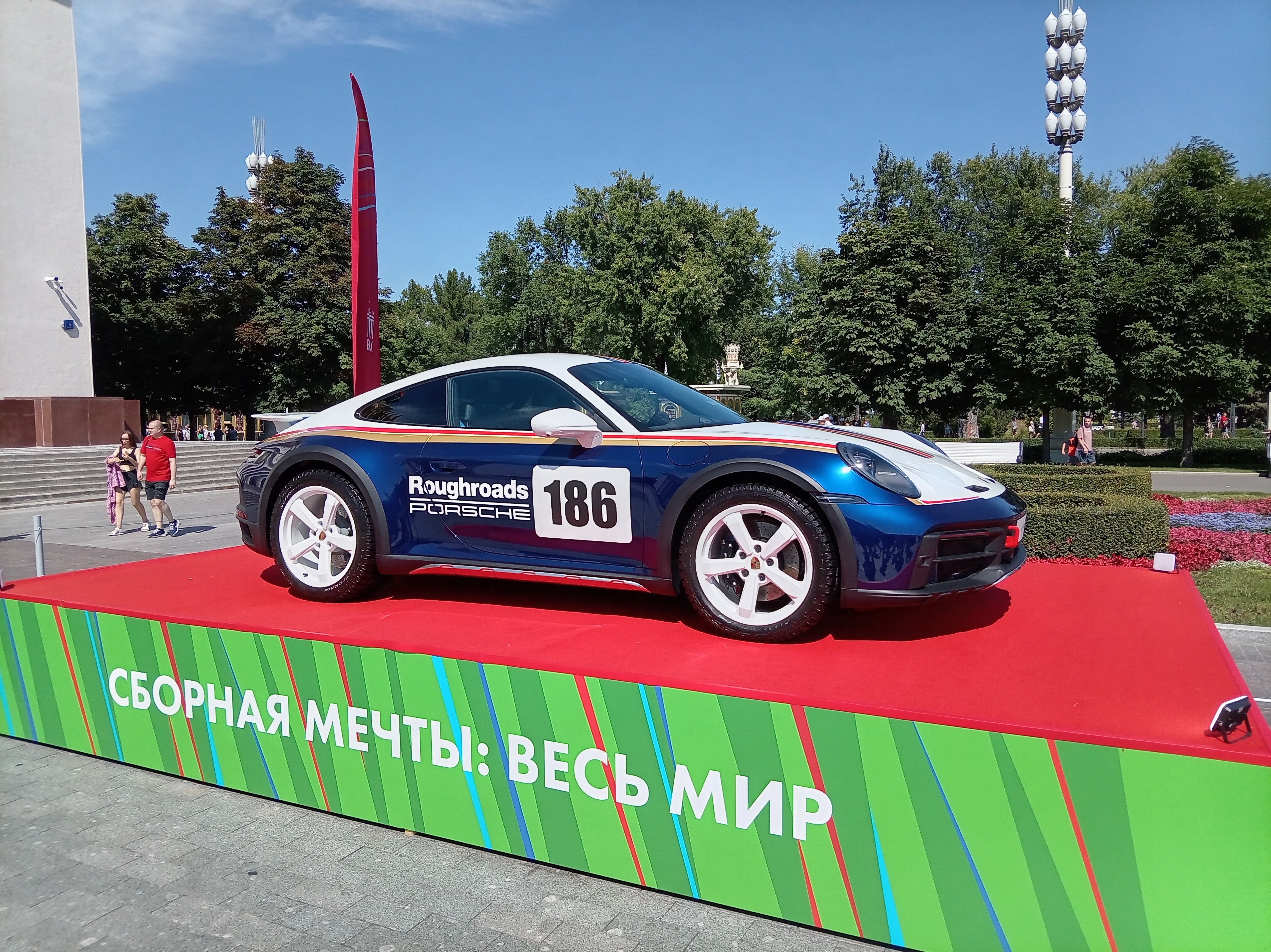 https://upforme.ru/uploads/001c/18/0c/2/161819.jpg