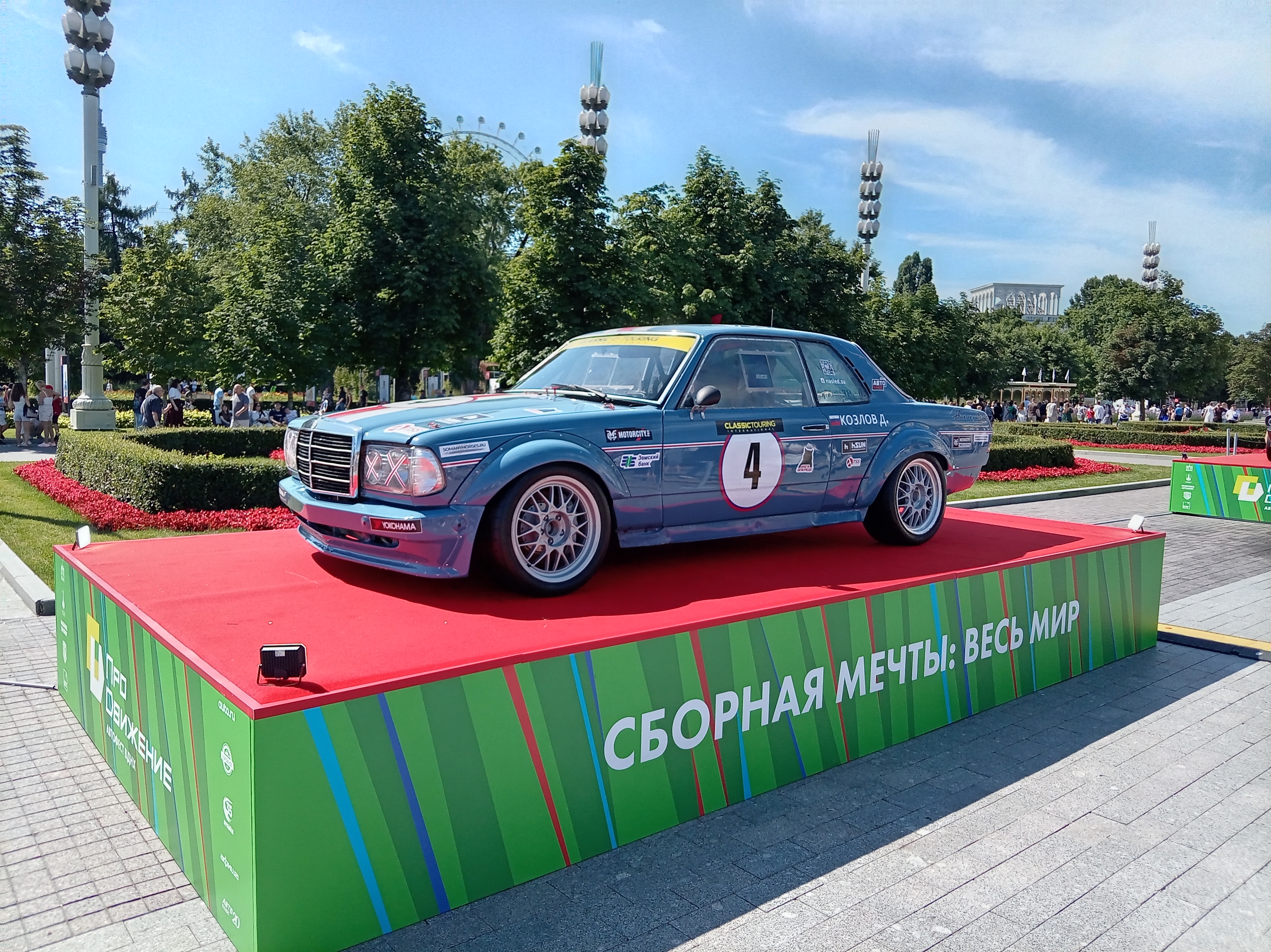 https://upforme.ru/uploads/001c/18/0c/2/192921.jpg