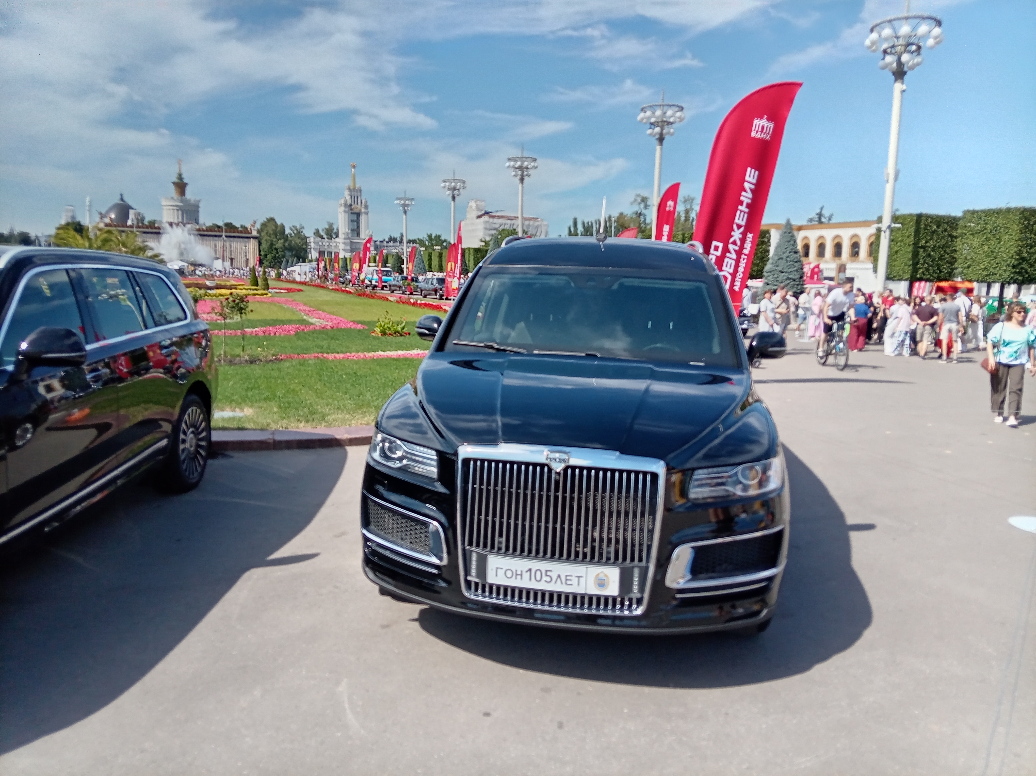 https://upforme.ru/uploads/001c/18/0c/2/225284.jpg