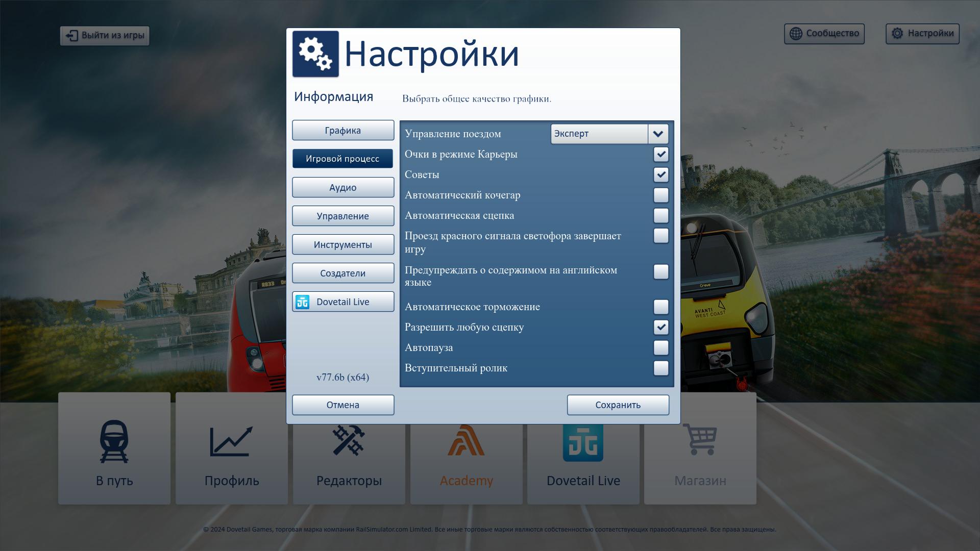 https://upforme.ru/uploads/001c/18/0c/2/267017.jpg