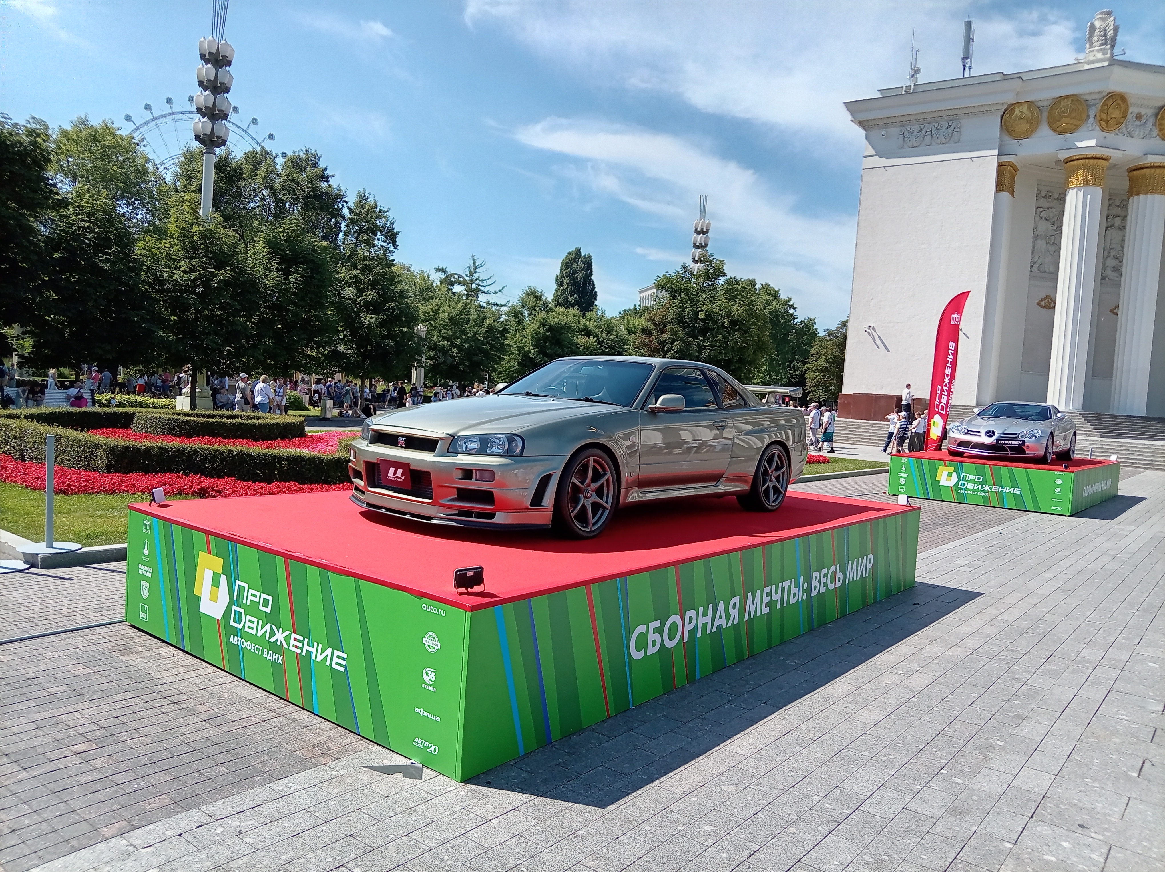 https://upforme.ru/uploads/001c/18/0c/2/295841.jpg