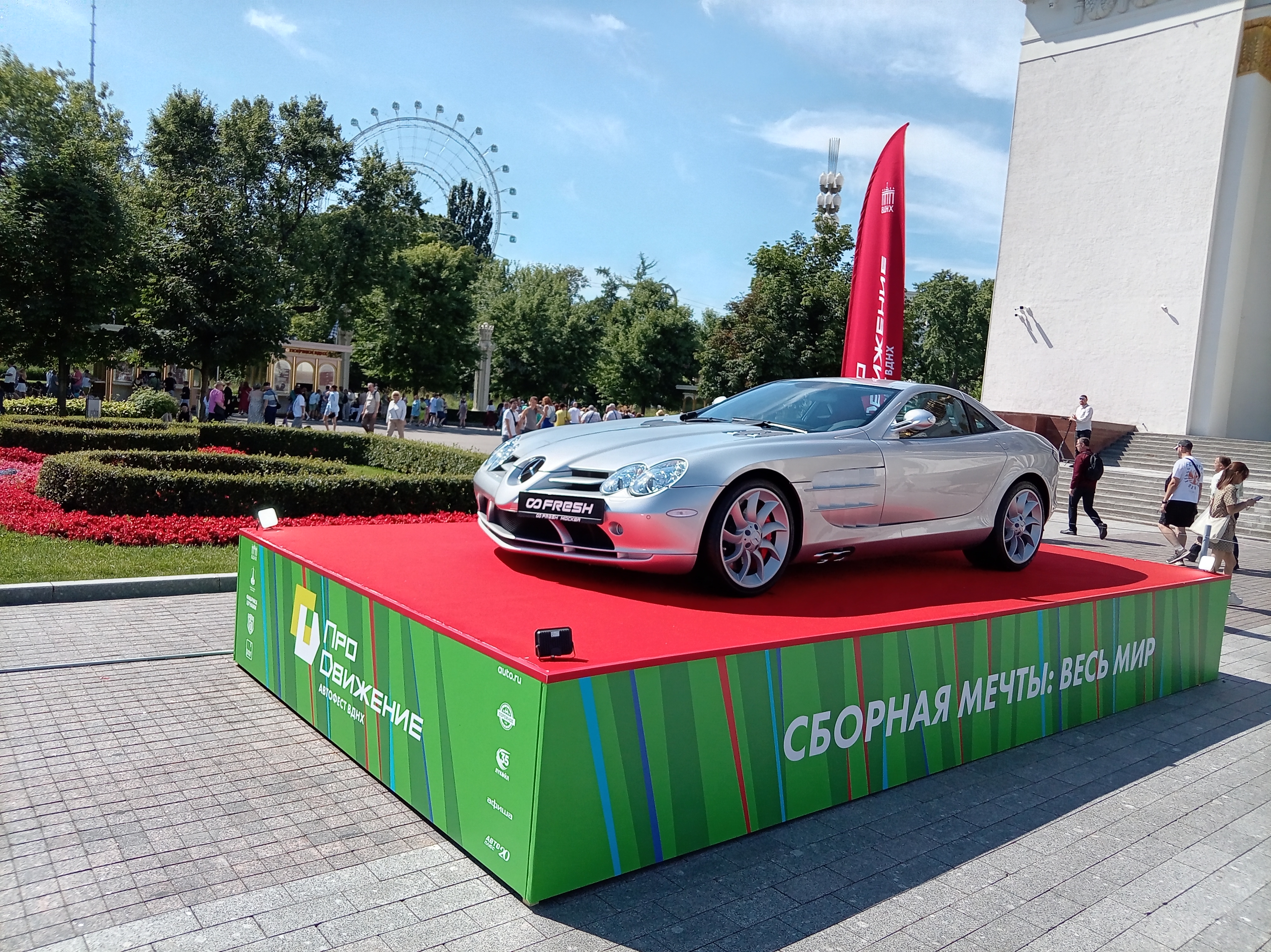 https://upforme.ru/uploads/001c/18/0c/2/357597.jpg