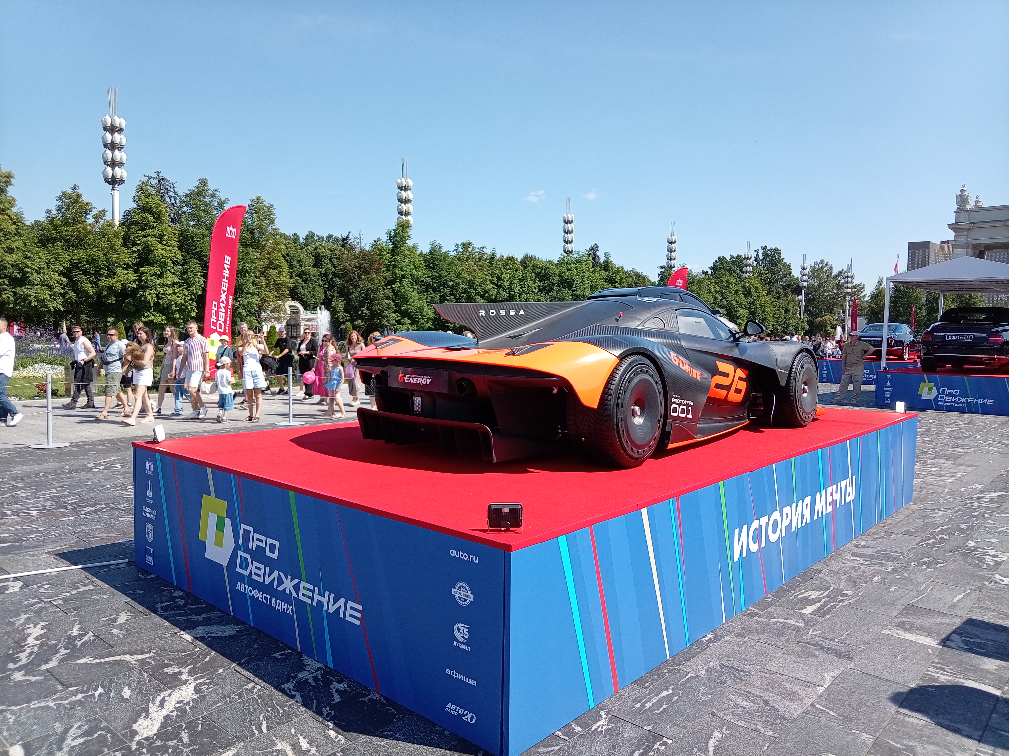 https://upforme.ru/uploads/001c/18/0c/2/358618.jpg