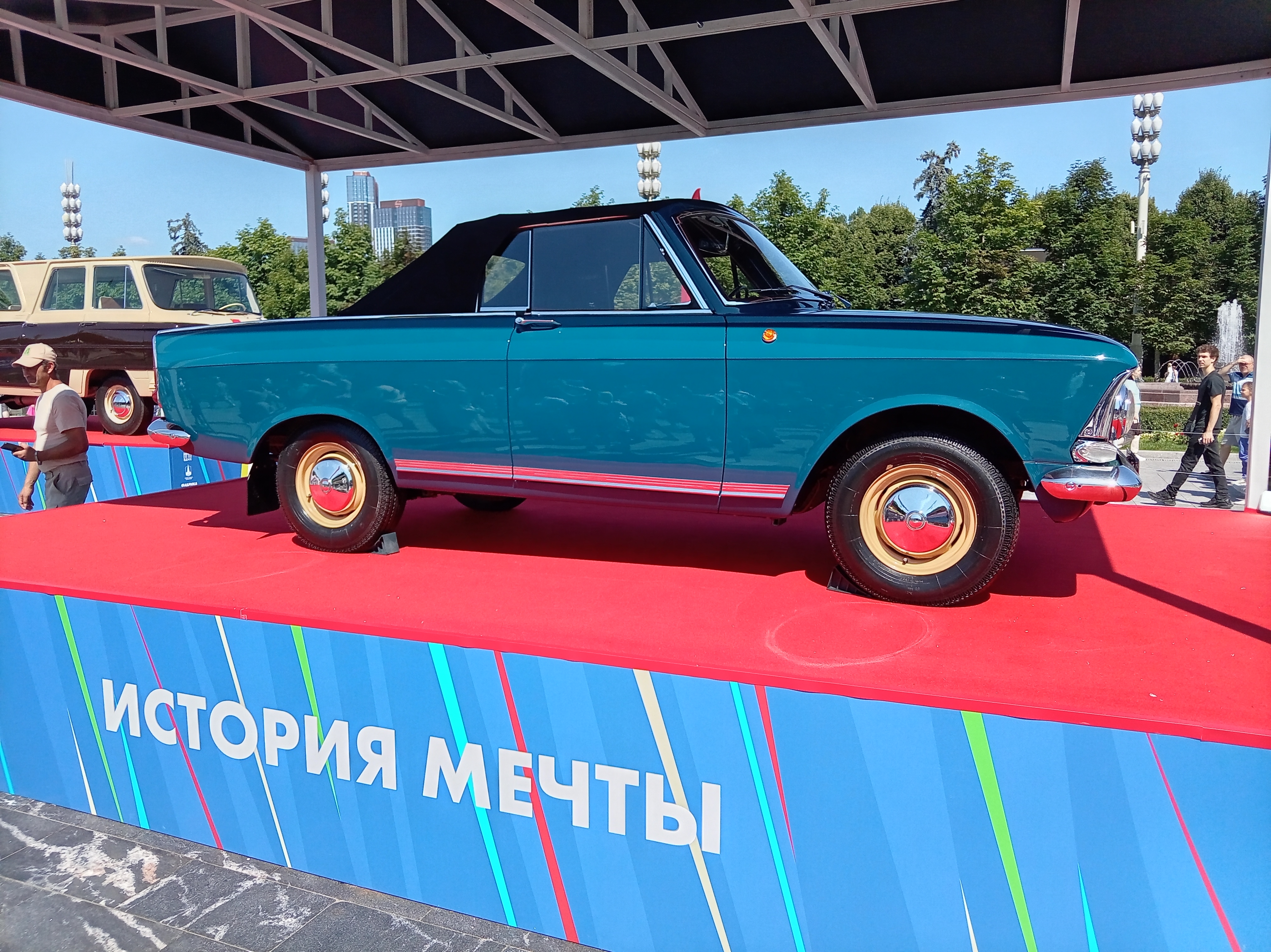 https://upforme.ru/uploads/001c/18/0c/2/380235.jpg