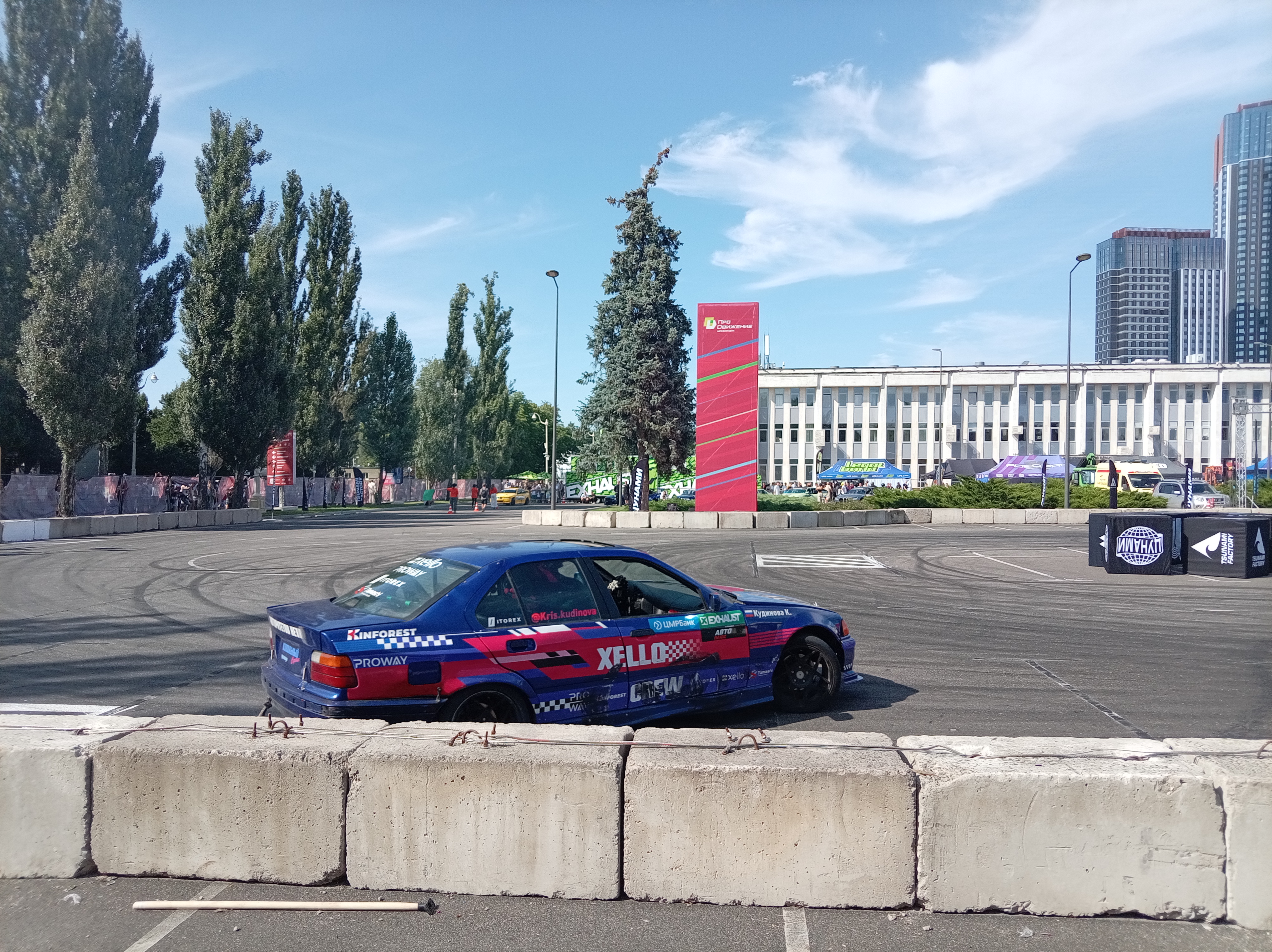 https://upforme.ru/uploads/001c/18/0c/2/410416.jpg
