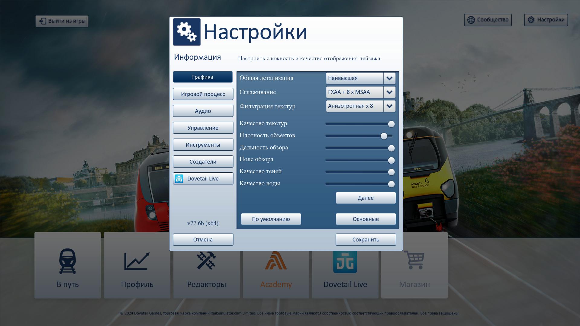 https://upforme.ru/uploads/001c/18/0c/2/453192.jpg