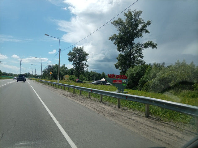 https://upforme.ru/uploads/001c/18/0c/2/543141.jpg
