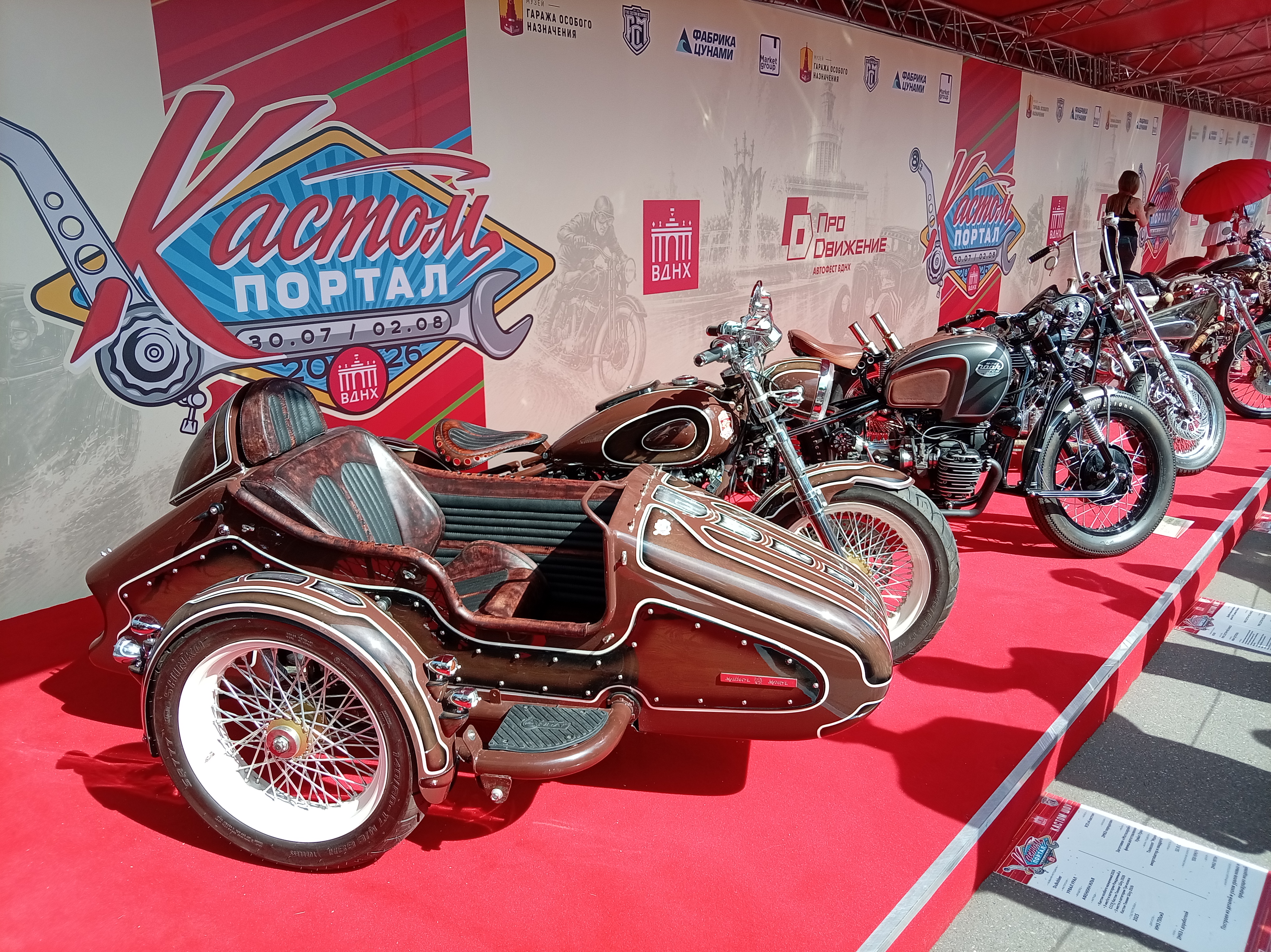 https://upforme.ru/uploads/001c/18/0c/2/548891.jpg