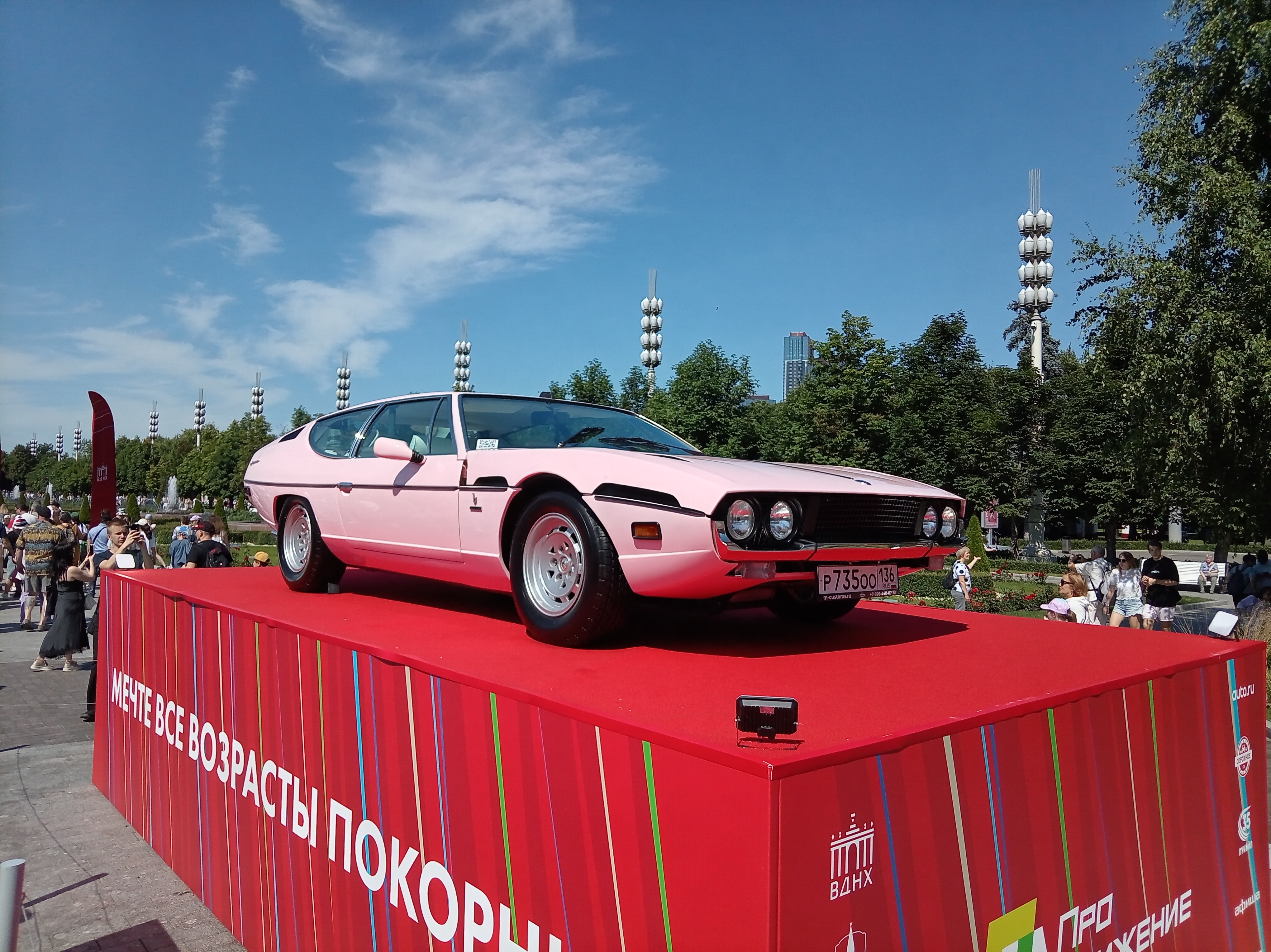 https://upforme.ru/uploads/001c/18/0c/2/647144.jpg