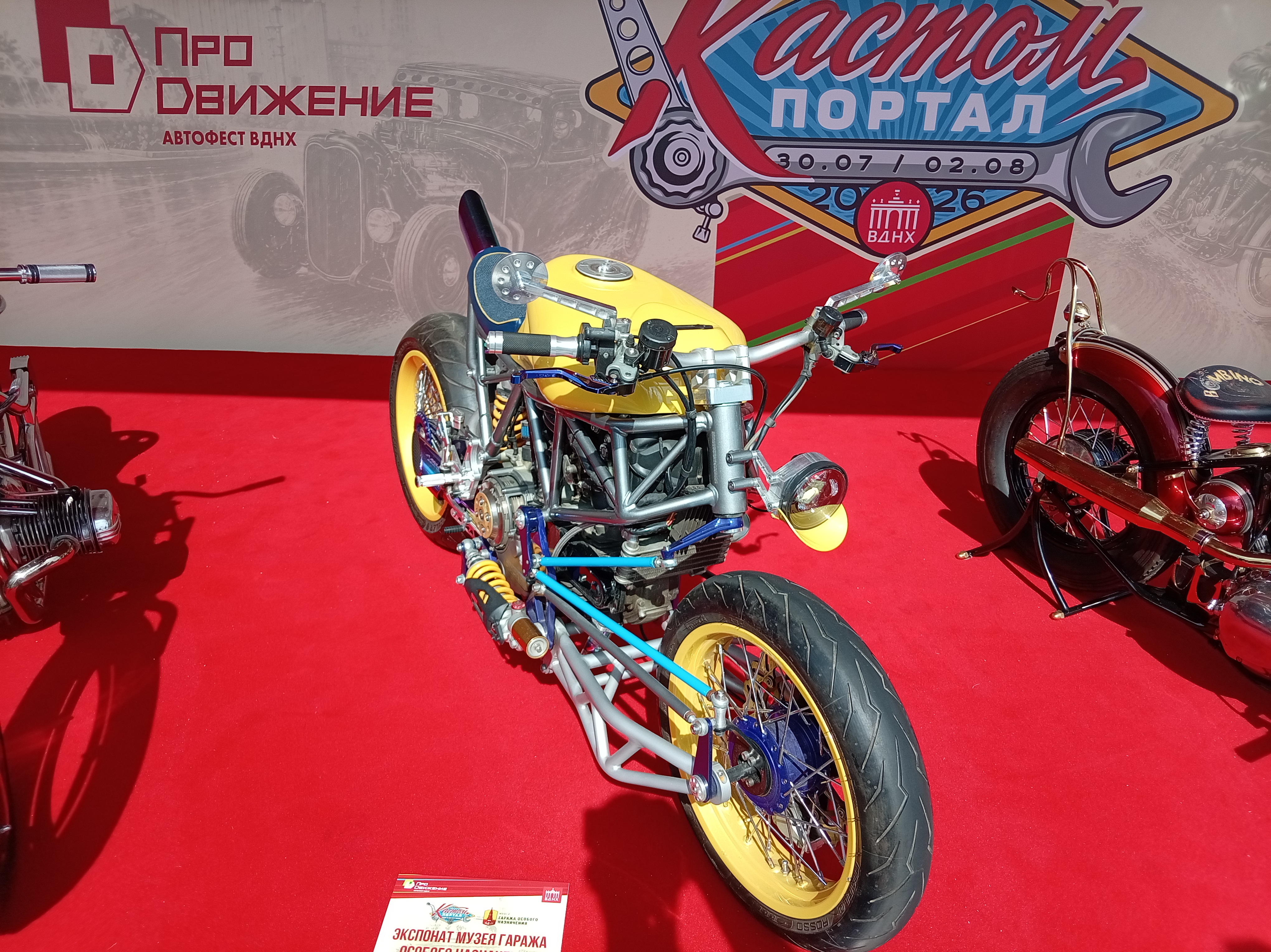 https://upforme.ru/uploads/001c/18/0c/2/689820.jpg