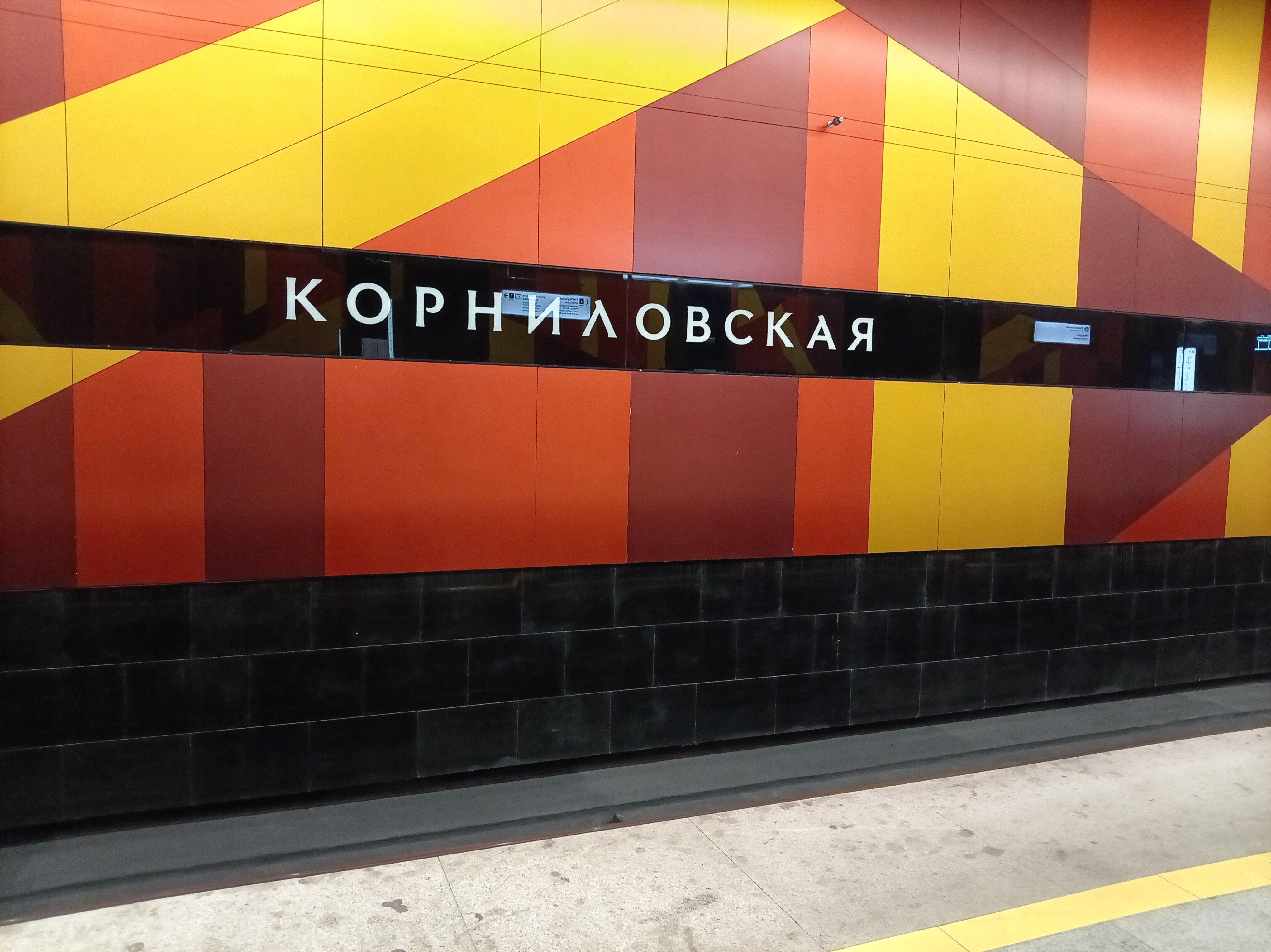 https://upforme.ru/uploads/001c/18/0c/2/723624.jpg
