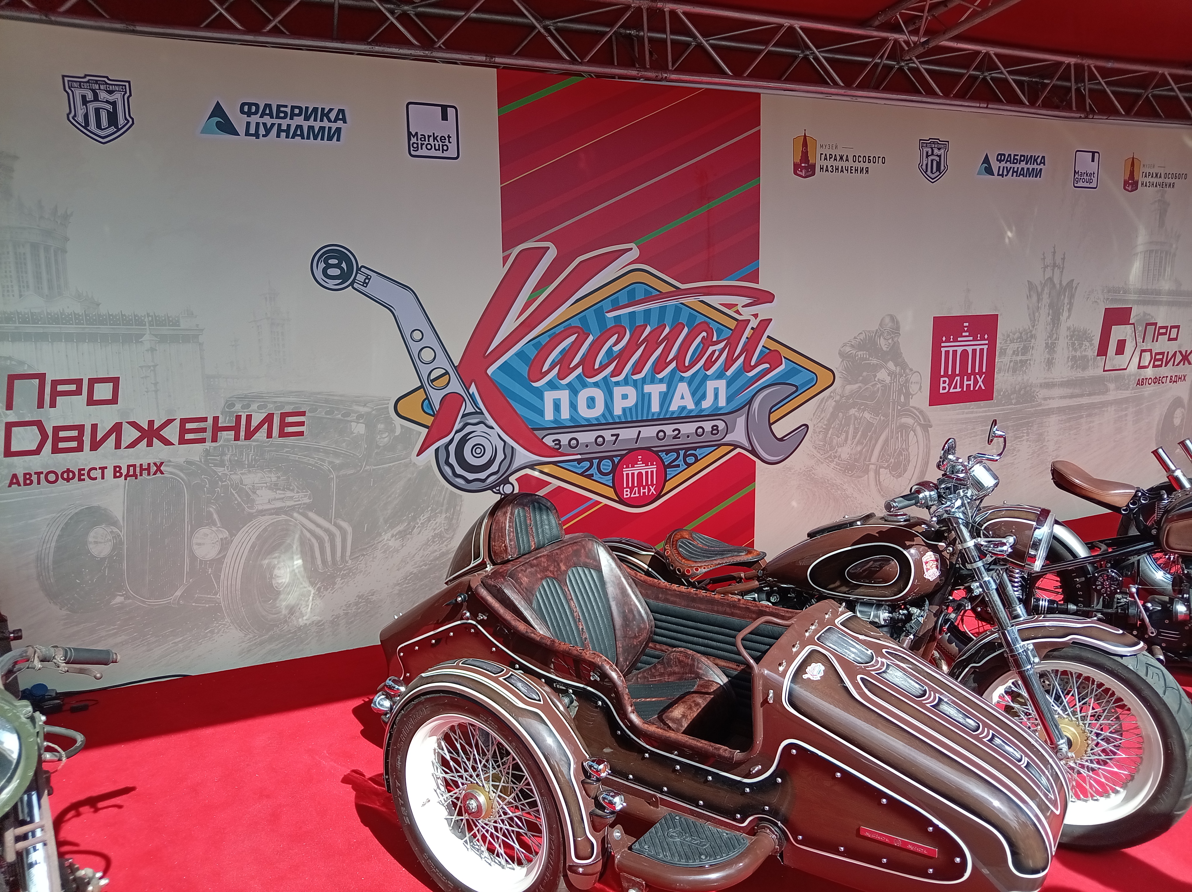 https://upforme.ru/uploads/001c/18/0c/2/778907.jpg