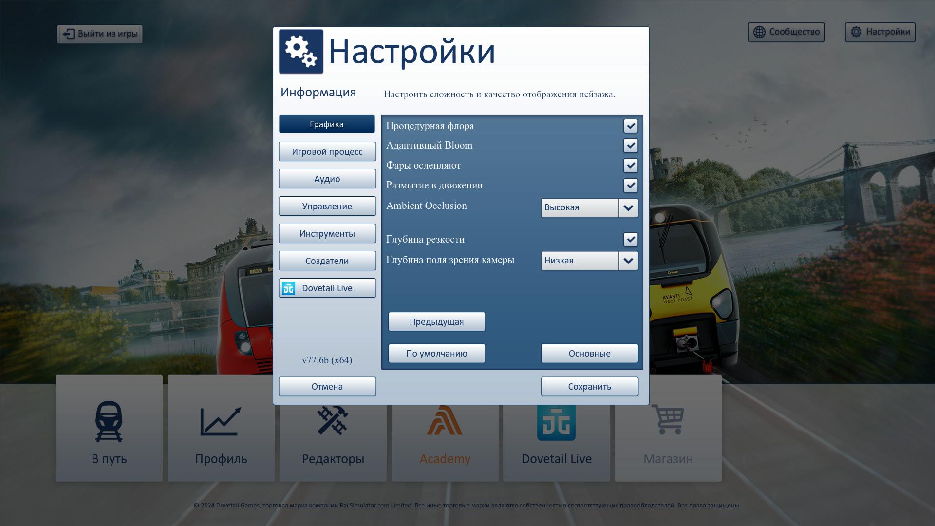 https://upforme.ru/uploads/001c/18/0c/2/784609.jpg