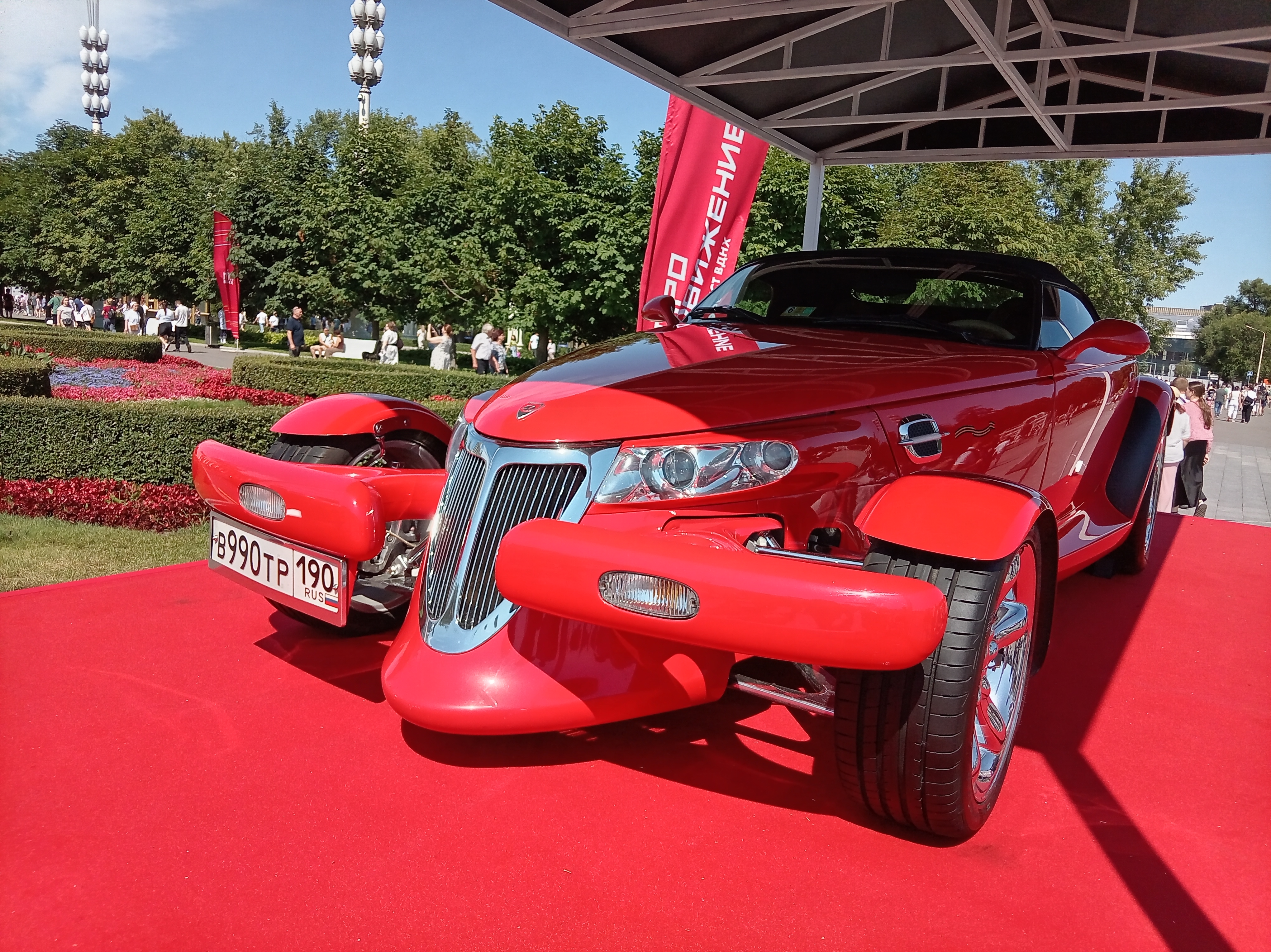 https://upforme.ru/uploads/001c/18/0c/2/799984.jpg