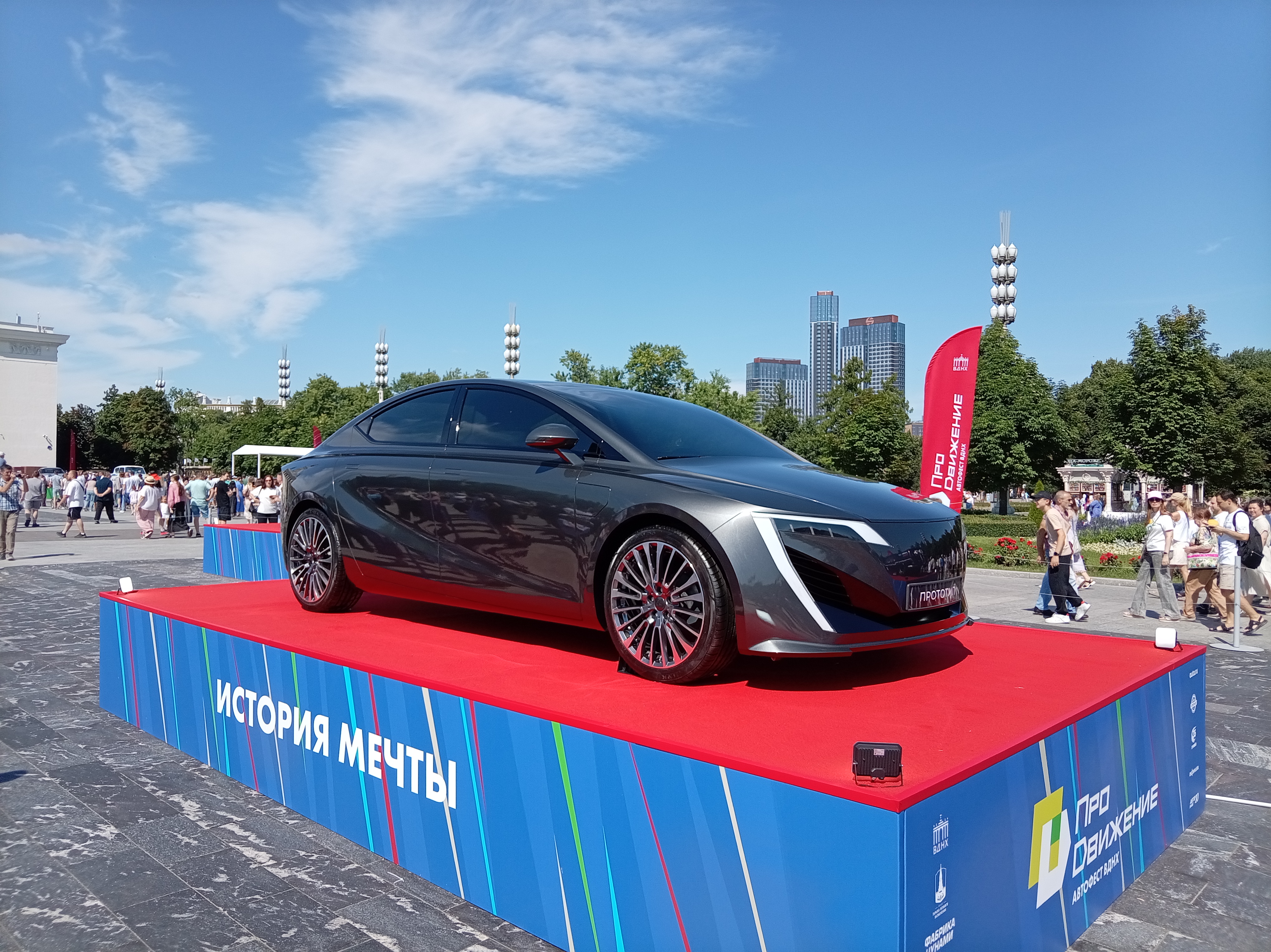 https://upforme.ru/uploads/001c/18/0c/2/844332.jpg