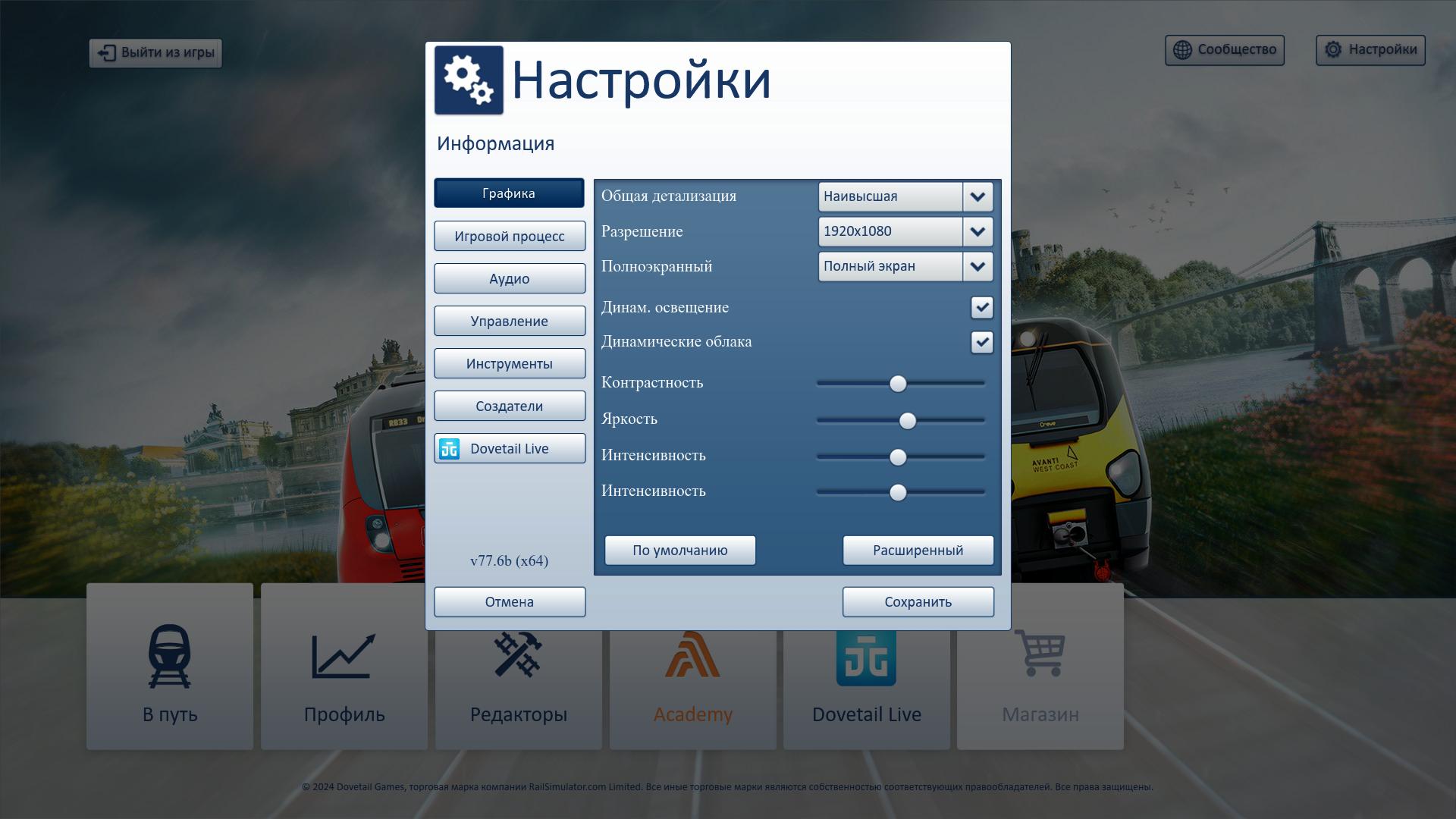 https://upforme.ru/uploads/001c/18/0c/2/850111.jpg