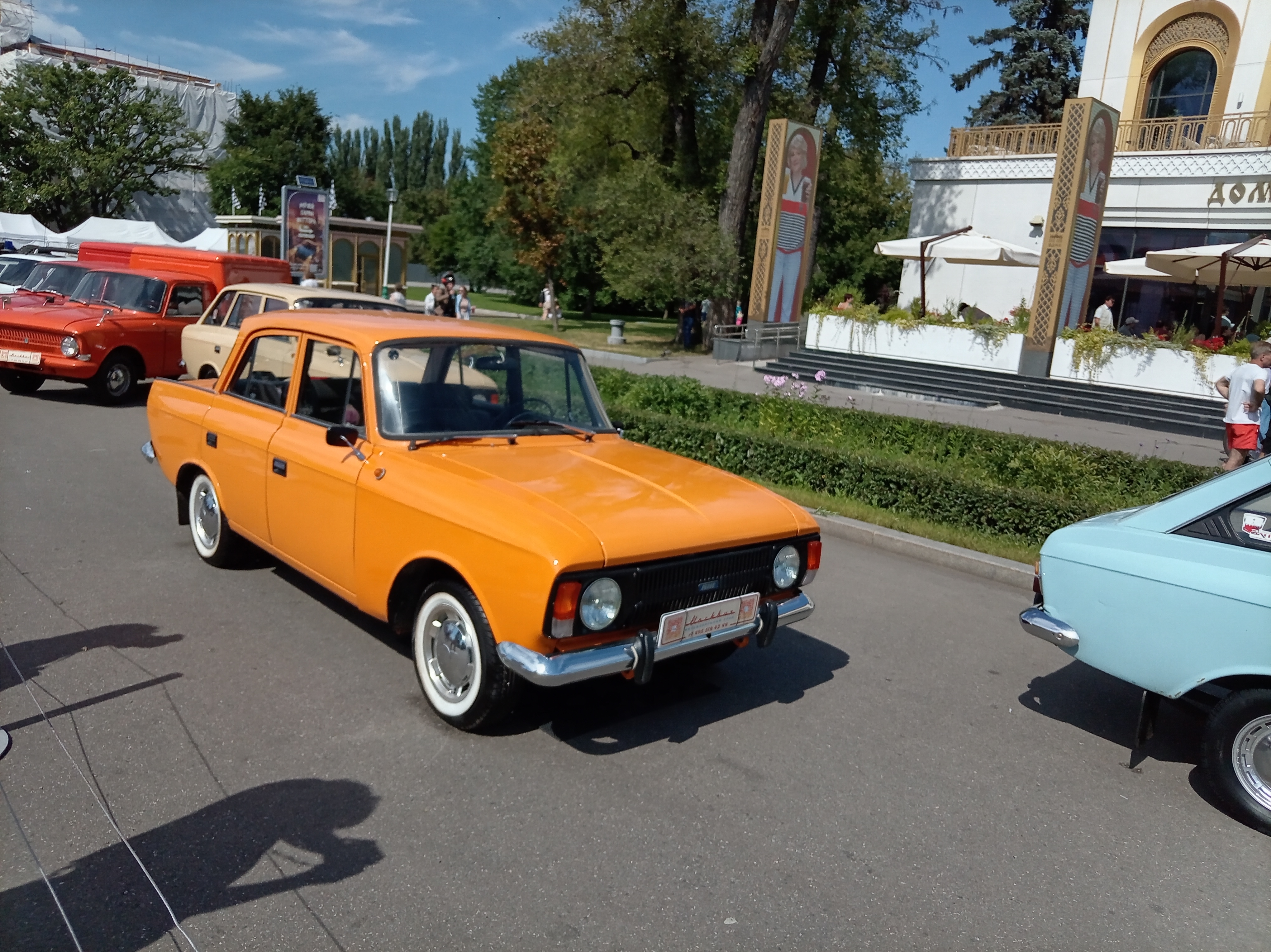 https://upforme.ru/uploads/001c/18/0c/2/874532.jpg