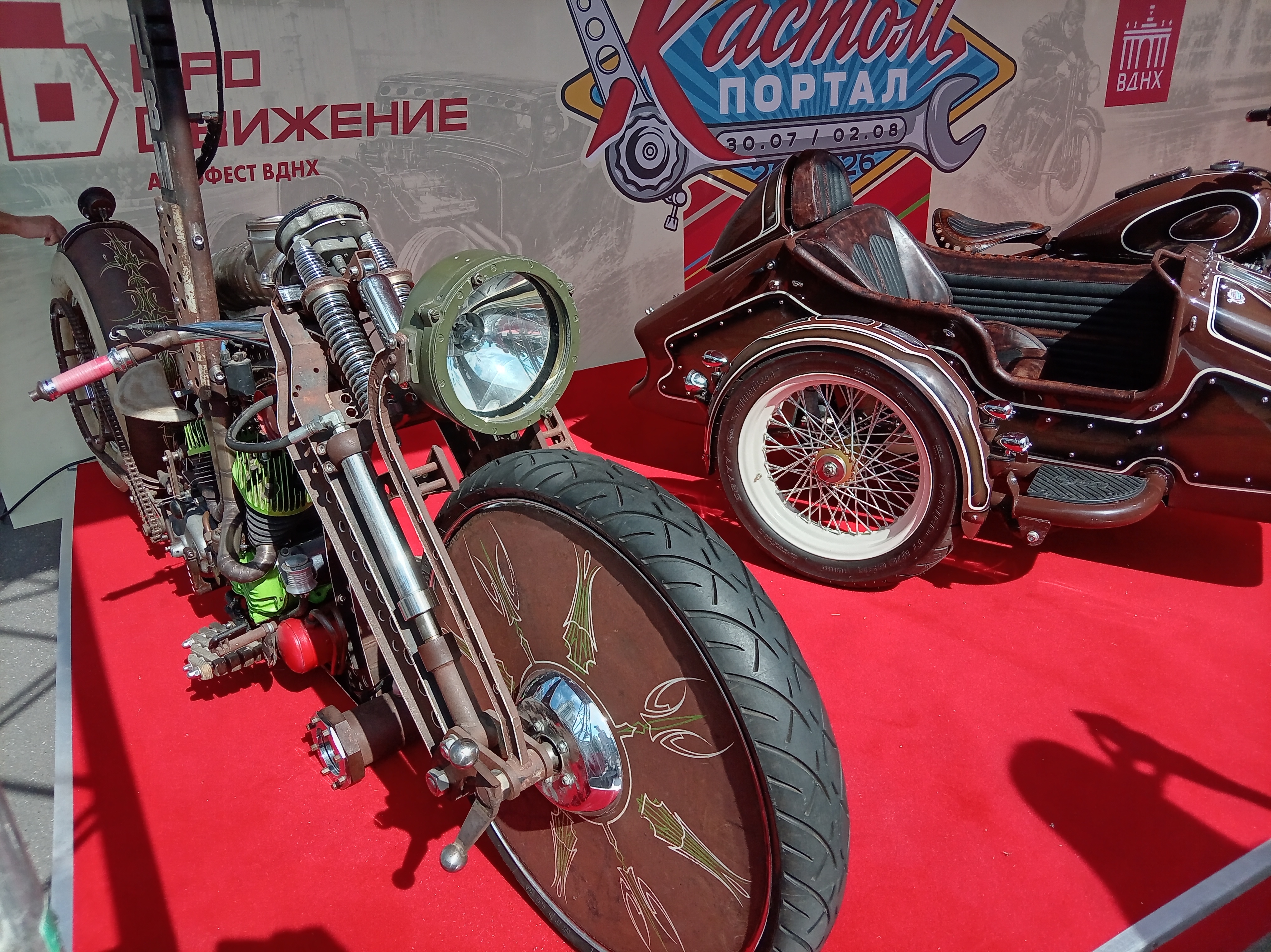 https://upforme.ru/uploads/001c/18/0c/2/90043.jpg