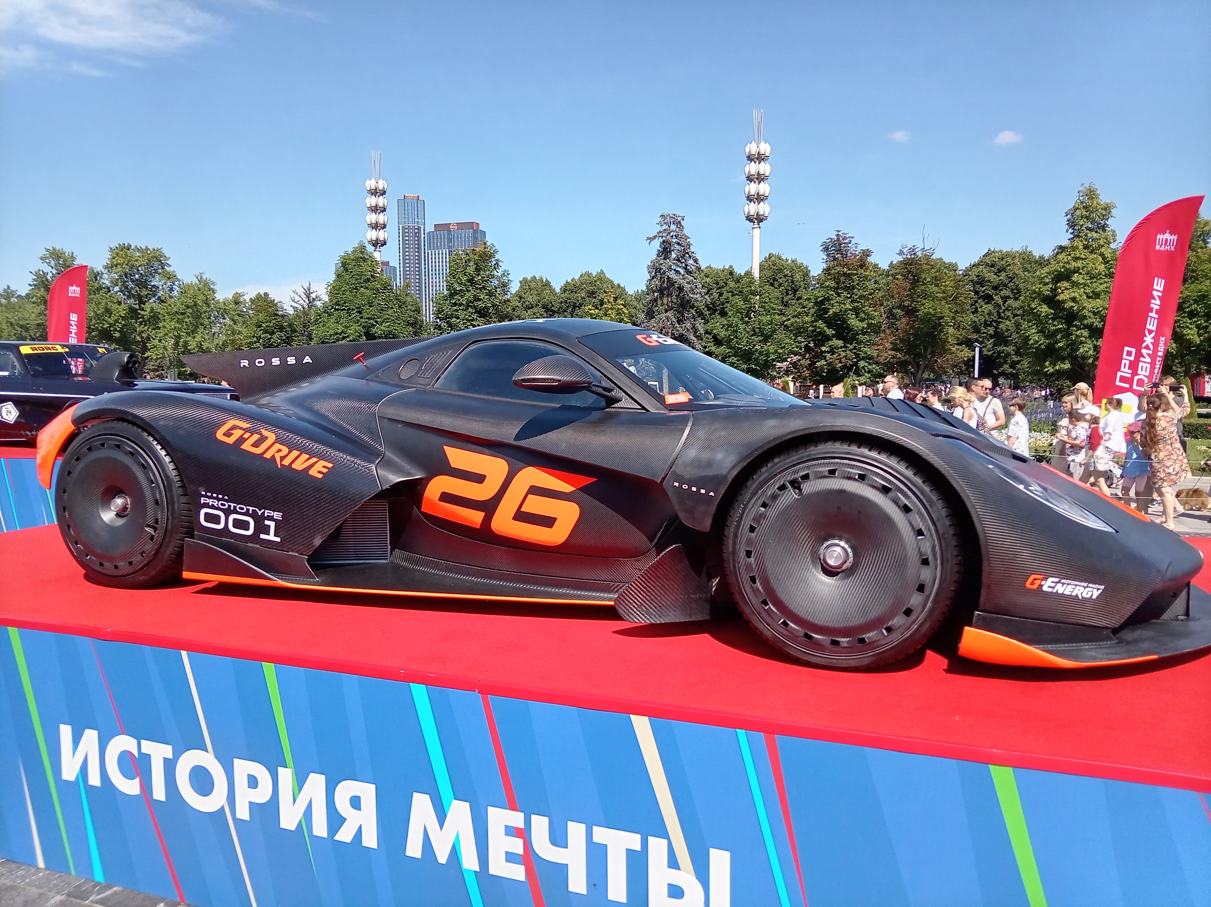 https://upforme.ru/uploads/001c/18/0c/2/966499.jpg