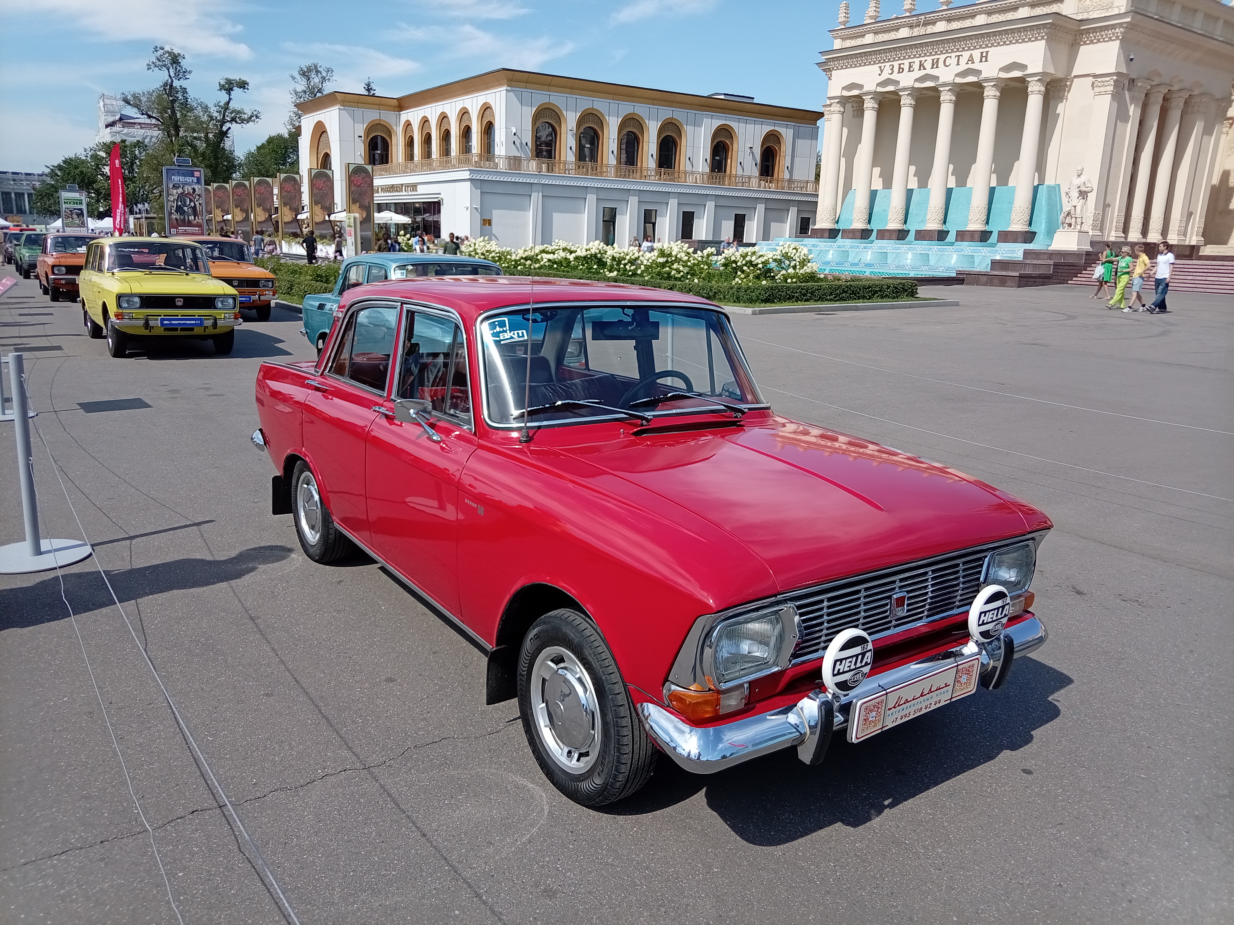 https://upforme.ru/uploads/001c/18/0c/2/973570.jpg