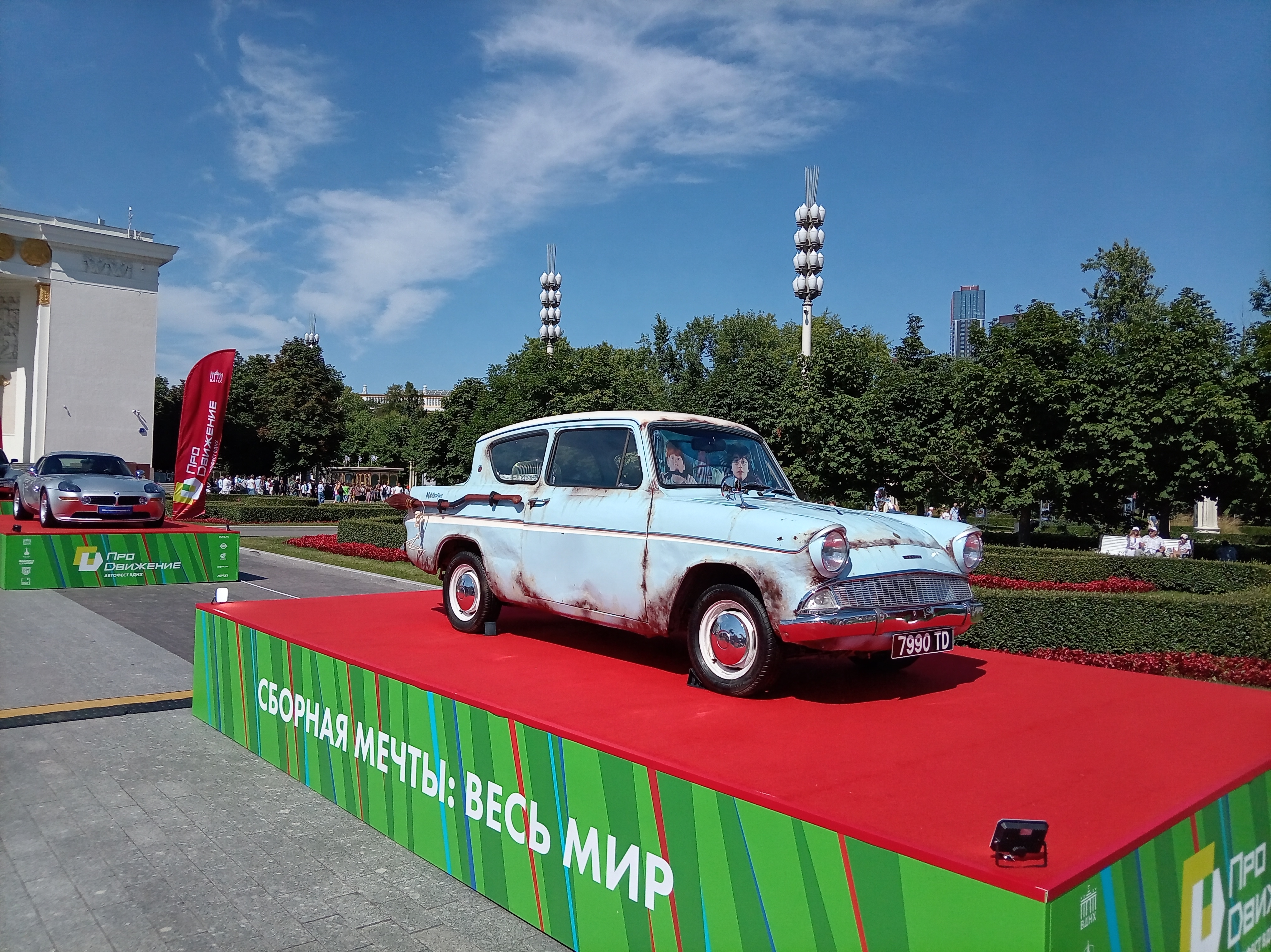 https://upforme.ru/uploads/001c/18/0c/2/997537.jpg