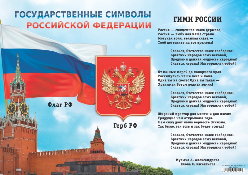 https://upforme.ru/uploads/001c/18/0c/2/998884.jpg