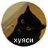 https://upforme.ru/uploads/001c/19/7e/3/104556.png