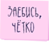 https://upforme.ru/uploads/001c/19/7e/3/13456.png
