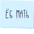 https://upforme.ru/uploads/001c/19/7e/3/17839.png