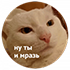 https://upforme.ru/uploads/001c/19/7e/3/193766.png
