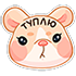 https://upforme.ru/uploads/001c/19/7e/3/210223.png