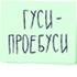 https://upforme.ru/uploads/001c/19/7e/3/29389.png